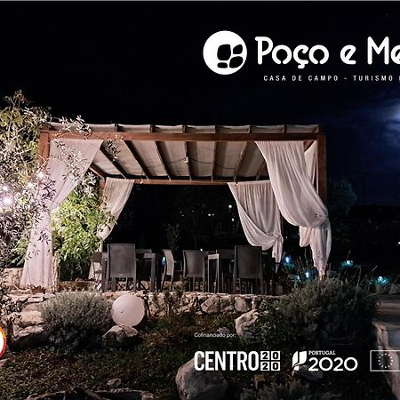 Poco E Meio - Padel & Pool Santiago da Guarda Ngoại thất bức ảnh